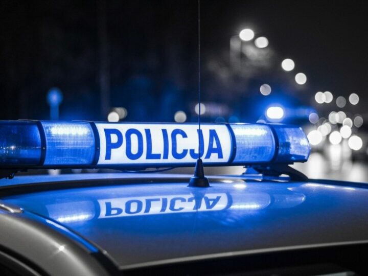 Rozpoczyna się rekrutacja do służby kryminalnej w Policji